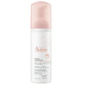 Cleansing Foam