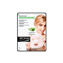 Moisturizing Tissue