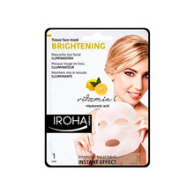 Brightening Tissue