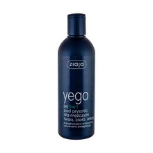 Yego Shower