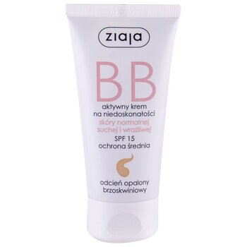 BB Cream