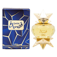 Qasida EDP