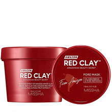 Amazon Red