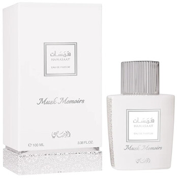 Hamasaat Musk