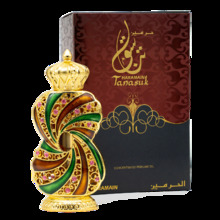 Tanasuk Perfume