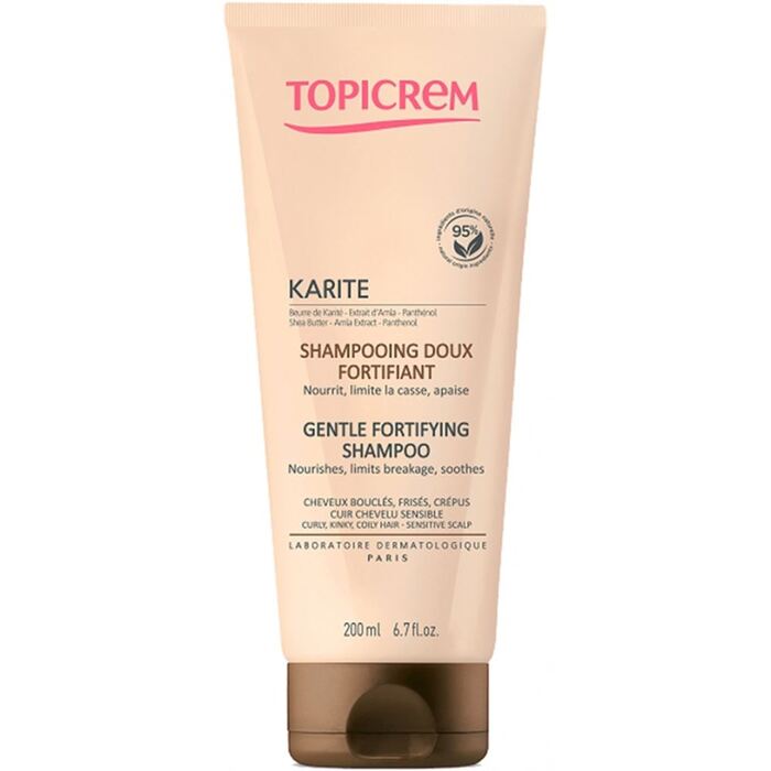 Karité Gentle