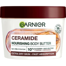 Ceramide Nourishing