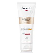 Hyaluron-Filler+Elasticity Hand