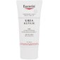 UreaRepair 5%