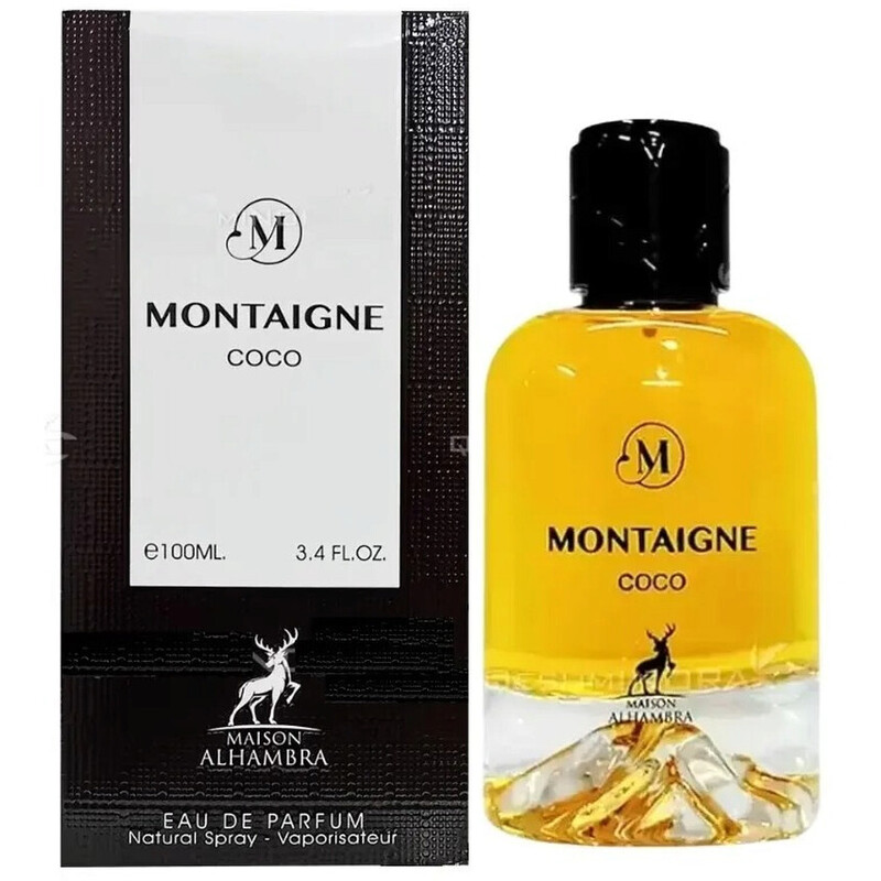Montaigne Coco