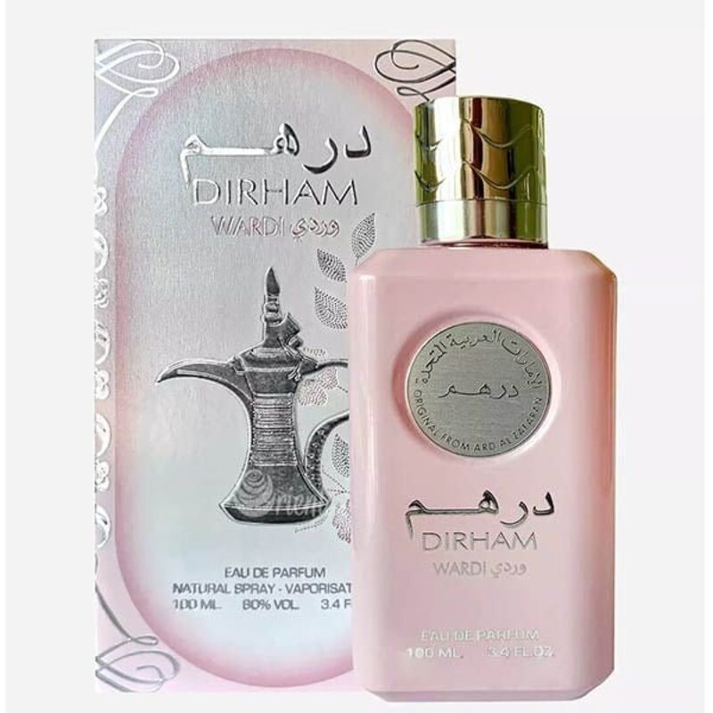 Dirham Wardi