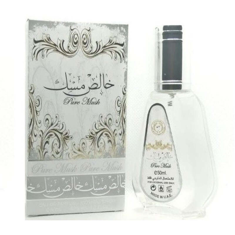 Pure Musk