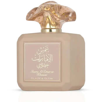 Shams Al