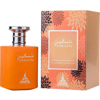 Taskeen EDP