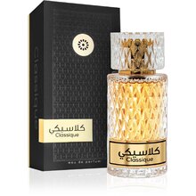 Classique EDP