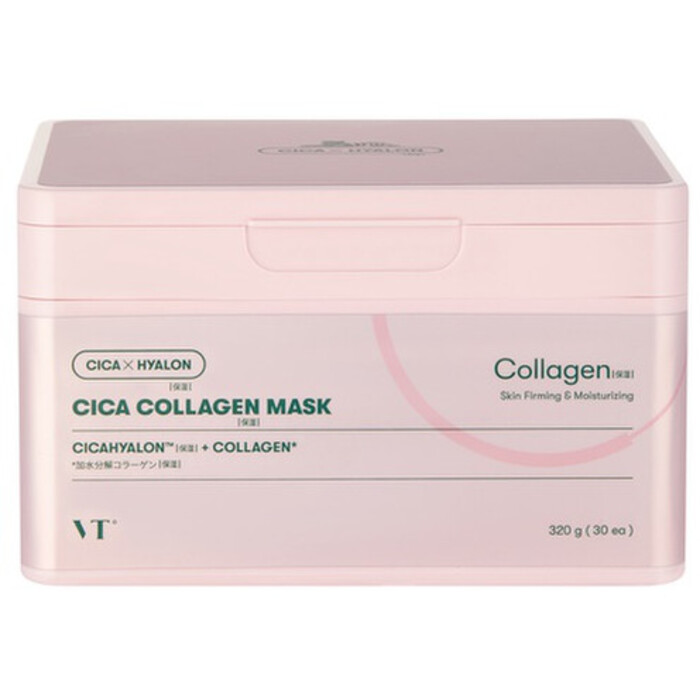 Cica Collagen