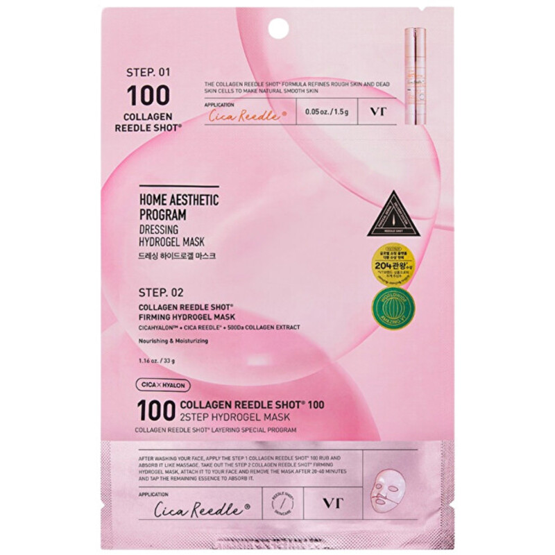 Collagen Reedle