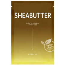 Sheabutter Nourishing