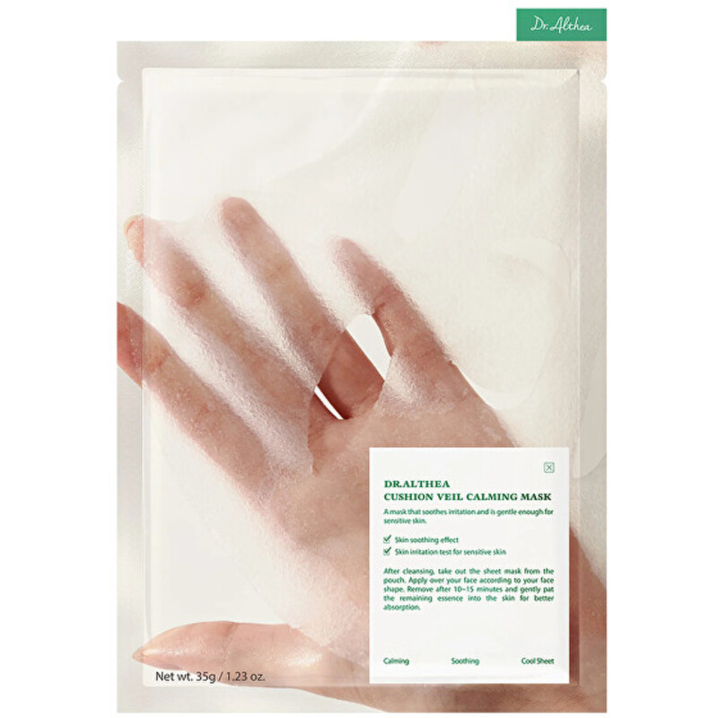 Cushion Veil