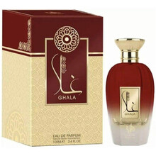 Ghala EDP