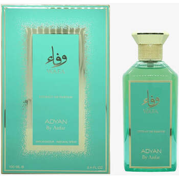 Wafa Parfum