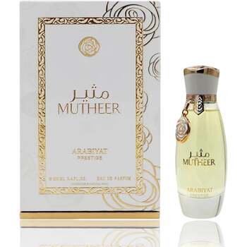 Mutheer EDP