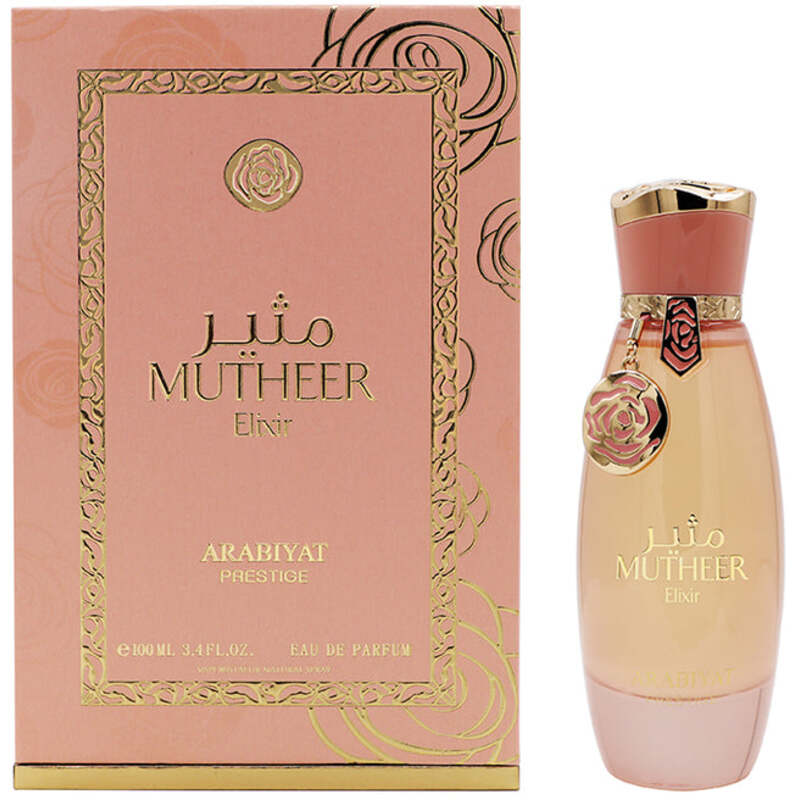 Mutheer Elixir