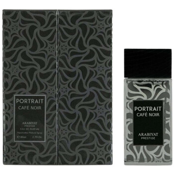 Portrait Cafe