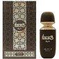Ramad Myrrh
