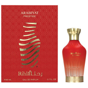 Rihla EDP