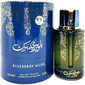 Blueberry Musk