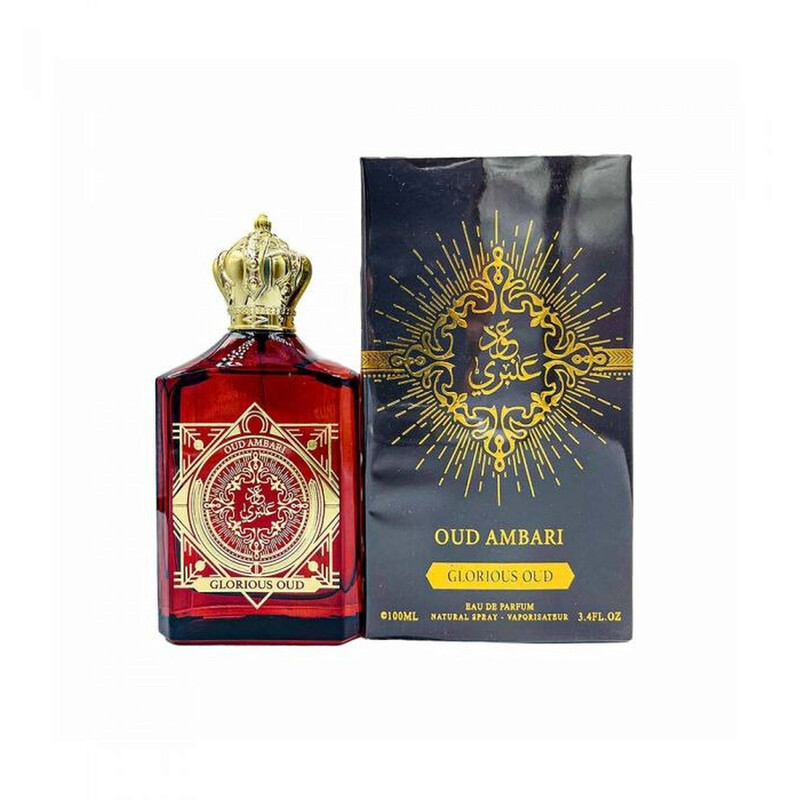 Glorious Oud