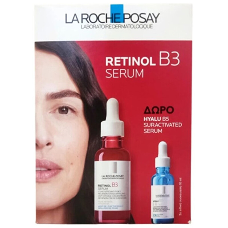 Retinol B3