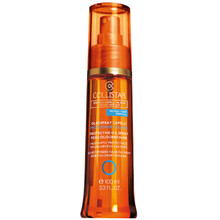 Protective Oil