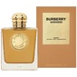 Goddess Parfum