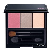 Shiseido Luminizing