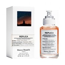 Maison Margiela
